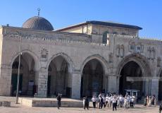 المسجد الأقصى