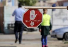 المرور: 10 إصـابات في 14 حادث سير خلال الـ 24 ساعة الماضية