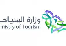 وظائف وزارة السياحة السعودية