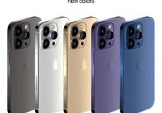 ابل: ترقية الكاميرا في هواتف iPhone 15 وiPhone 15 Plus