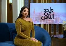 الفنانة المصرية جوري بكر