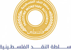 سلطة النقد الفلس