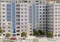 العقارات السكنية