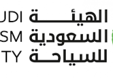 السعودية تمنح إقامة مجانية بأحد فنادقها