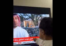 ابنة رائد الفضاء السعودي تتابع والدها في الفضاء الخارجي