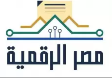 طريقة التسجيل في بوابة مصر الرقمية للتموين 2023