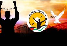 هيئة الاسرى تعلق الدوام في محاكم الاحتلال تنديداً باستشهاد خضر عدنان
