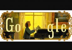 يوهانس برامز