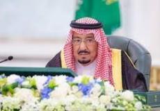 مجلس الوزراء السعودي يوافق على التقويم الدراسي للعام 1445