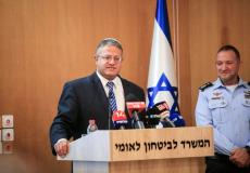 إيتمار بن غفير - أرشيف