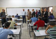 نتائج امتحان التوظيف 2023 في غزة – وزارة التربية والتعليم