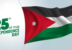 عيد الإستقلال في الأردن