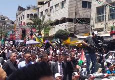 فعاليات إحياء الذكرى الـ75 للنكبة