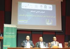 جامعة النجاح