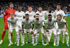 طقم ريال مدريد 2023 أمام السيتي
