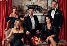 مسلسل التفاح الحرام الحلقة 31 الأخيرة الموسم السادس