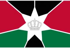 علم ولي العهد الأردني