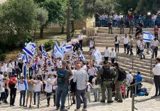 انطلاق مسيرة الأعلام في مدينة القدس