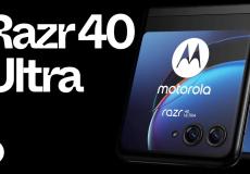 مزايا جديدة لهاتف "موتورولا" القابل للطي