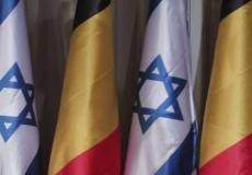 مدينة فيرفييتوا البلجيكية تجمد علاقاتها مع إسرائيل