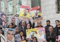 إعتصام لمساندة الأسرى