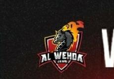 العدالة والوحدة