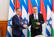 وزير الحارجية الإسرائيلي ونظيره المجري