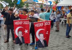 الانتخابات الرئاسية التركية