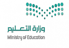 وزارة التربية والتعليم تعلن عن موعد عطلة نهاية العام الدراسي