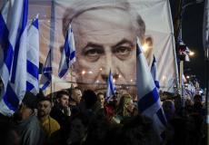 آلاف الإسرائيليين يشاركون بمسيرات احتجاجية ضد الإصلاح القضائي