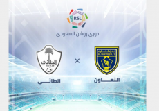 التعاون والطائي