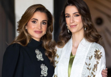 شقيقة رجوة ال سيف في اول ظهور لها.. هل تشبهها؟