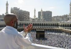 موعد أول أيام عيد الأضحى 2023 في فلسطين