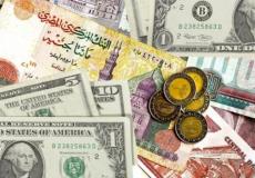 الدولار الأمريكي مقابل الجنيه المصري