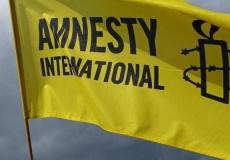 منظمة العفو الدولية