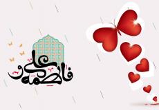 عبارات عن زواج النورين – شعر عن زواج النورين 2023