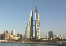 كم بلغب ثروة مصرف البحرين المركزي في المجوهرات