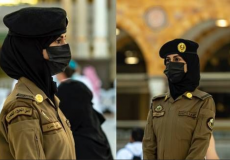 الأمن العام السعودي يعلن عن وظائف عسكرية للكادر النسائي برتبة جندي