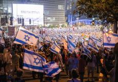 مظاهرة في تل أبيب ضد إضعاف القضاء، السبت الماضي ( Getty Images)