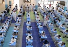 الرياض: 1.2 مليون طالب وطالبة يؤدون الاختبارات.. واستشارات نفسية مجانية
