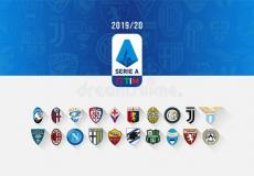 موعد الدوري الإيطالي في الموسم الجديد 2023/2024