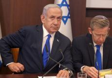 بنيامين نتنياهو