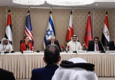 اجتماع منتدى النقب