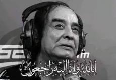 حقيقة وفاة هادي حبوبة الفنان الشعبي التونسي الشهير