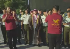زفة الأمير الحسين