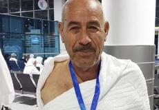 الحاج مصباح موسى المفقود في مكة