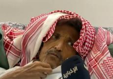 سبب وفاة محمد الدحيمي – مرض الشاعر محمد الدحيمي ويكيبيديا