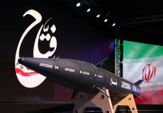صاروخ إيران الجديد "فتّاح"