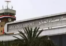 بعد انقطاع لمدة 8 أعوام.. أول رحلات حج مباشرة بين صنعاء والسعودية