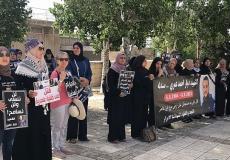 عائلة الشهيد ديار العمري تنظم وقفة احتجاجية أمام محكمة الناصرة